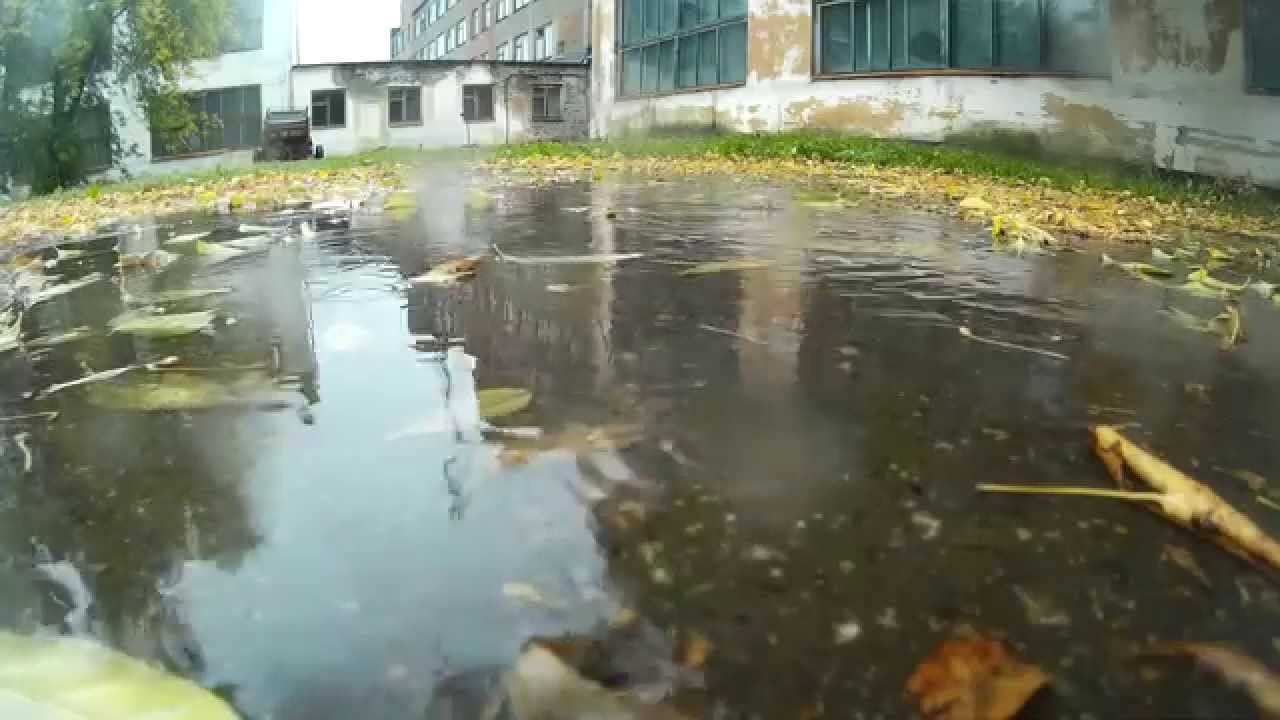 релакс