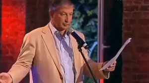 Семен Альтов. Миниатюра  "Геракл"