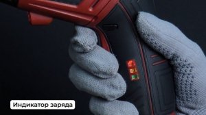 Аккумуляторная отвёртка Pioneer CS-M0401