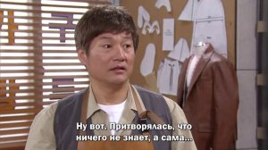 Солнечное завтра 1 сезон 27 серия