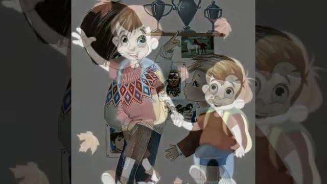 Старший брат (стихи Анны Чекуновой) смотреть онлайн