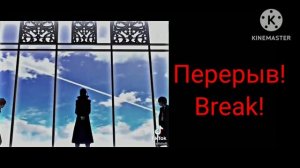 БСД реакция на Дазая, BSD react to Dazai | part 2/? | ????????? |