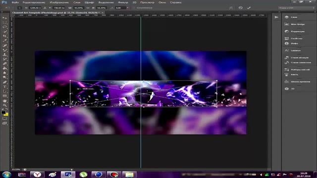 ФОТОШОП в ГРУППУ ВК #2 смотреть онлайн