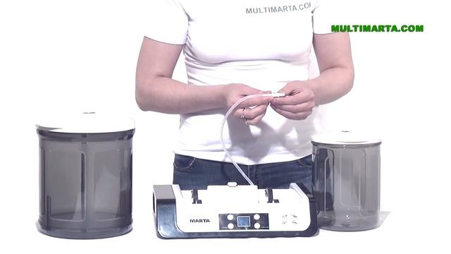 Маринатор Marta MT-2091