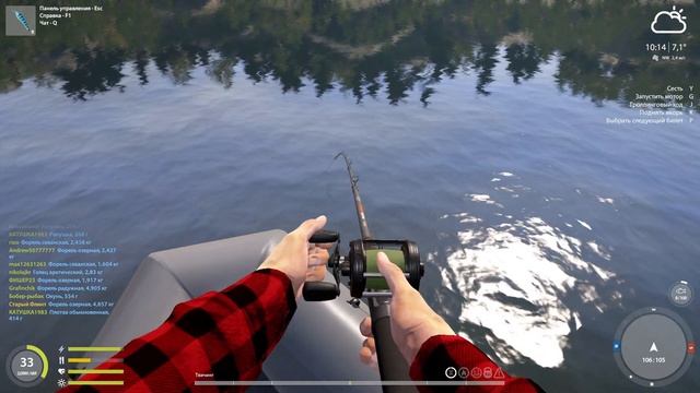 Ответ Доктору Кло / Со дна Русской рыбалки. ( Russian Fishing 4/Русская рыбалка 4 ) смотреть онлайн
