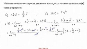 ГДЗ Алимов 10-11 класс. Задание 782 - bezbotvy