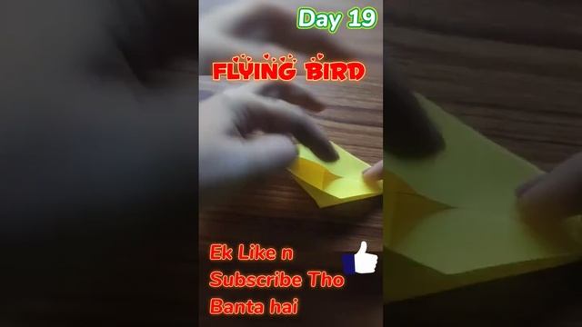 Origami Bird||Flying Bird||One minute activity||Day 19||#short #viral #artncraftideas