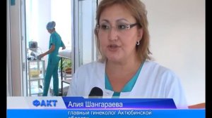 Ребенок-гигант родился весом более 6 кг