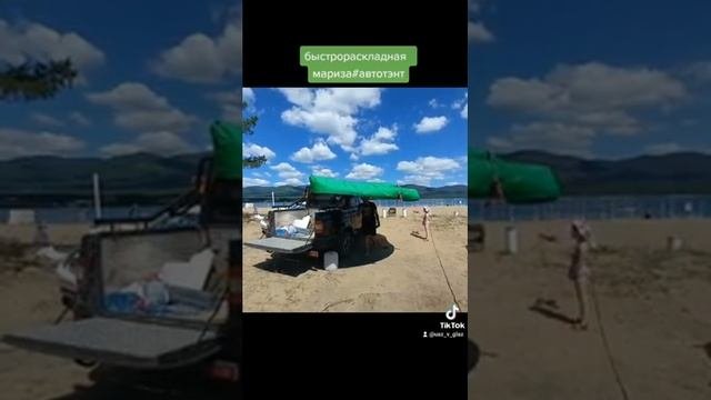 Автотэнт,  веерная маркиза своими руками#автотуризм