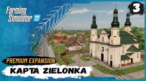 ⭕️ Farming Simulator 22⭕️. Карта Zielonka  №3 #farmingsimulator22 #zielonka #moroz+