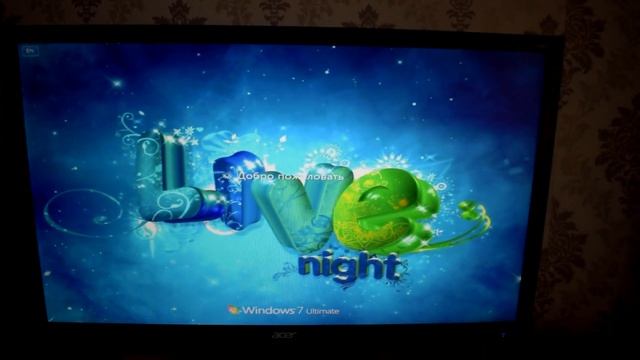 Установка сборки Windows 7 XTreme