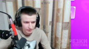 ВИТАЛ ШАРК НАШЁЛ СЕБЕ ДЕВУШКУ / УСТАЛ от БРАВЛА | Нарезка со стрима Vital Shark