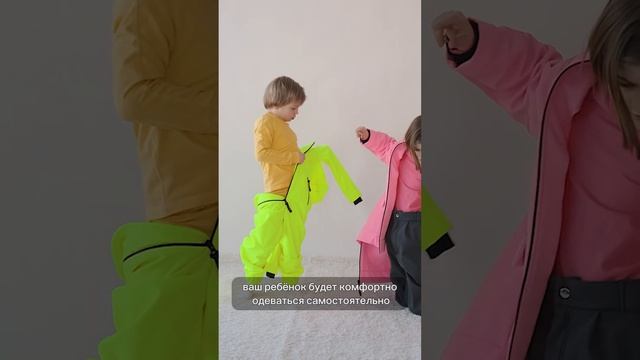 Комбинезон SOFTSHELL. смотреть онлайн