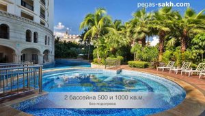 CROWNE PLAZA RESORT SANYA BAY 5* (Китай/о. Хайнань)| Все цены 💳 в ↓ "Описании"/ ☎ (4242) 30-20-10