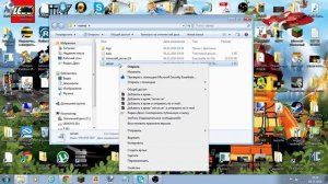 что делать если при создание сервера нету папки server