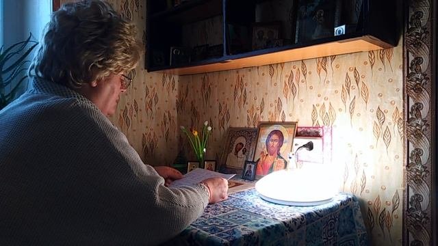 Господи Спаси и Сохрани