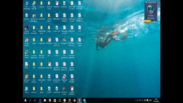Компьютерный курс для "безнадёжных" смотреть онлайн