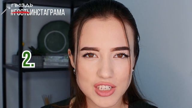 Книга "Корейские секреты красоты" | Шарлотта Чо | Книга - лучший подарок | OiBeauty смотреть онлайн