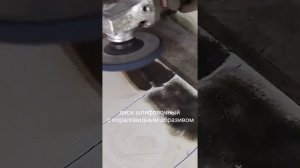 Очистка металла от порошковой краски