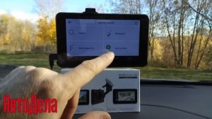 Обзор NAVITEL RE900 FULL HD – автомобильный навигатор с Full HD регистратором