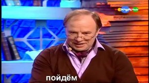 СПРОСИ У ВСЕЗНАМУСА