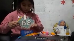 MP4_20231211_055314VLOG.mp4