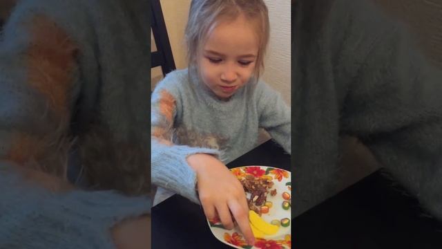 Грецкий орех и мармелад смотреть онлайн