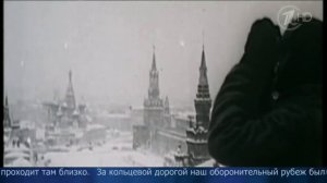 Города Победы. Москва - Город-Герой