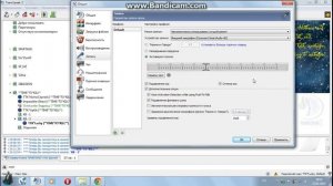 Настройка звука в TeamSpeak3 by LuckyMaverick (29*Lucky)