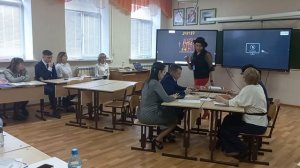 мастер класс учителя математики