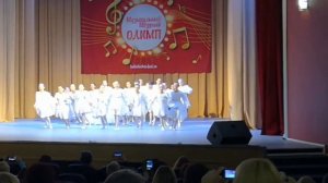 Танец Звездочета