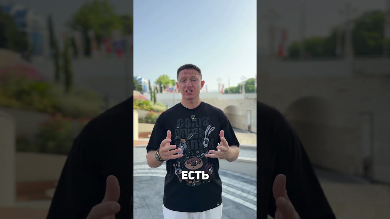 КАК купить ДОМ в СОЧИ за 8 млн?#недвижимостьсочи #купитьдомуморя #недвижимость #инвестиции #сочи