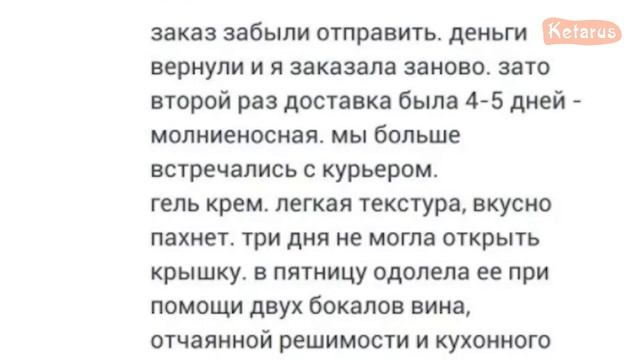ПРИКОЛЫ С АЛИЭКСПРЕСС. Прикольные Отзывы И Описания Товаров С Алиэкспресс. смотреть онлайн