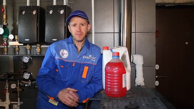 Теплоноситель для отопления  Целесообразно использовать или нет