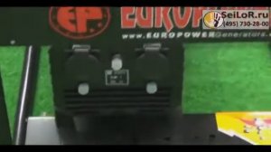 Europower EP 6000 (Honda) - Бензогенератор на 5,4 кВт.