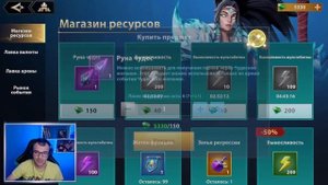 Открытие Осколков Infinite Magicraid - Дакота infinite magicraid - инфинити меджик рейд