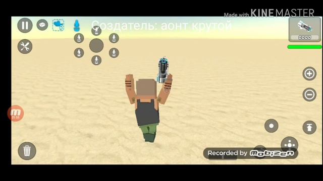 Самая первая версия ссб 2 смотреть онлайн