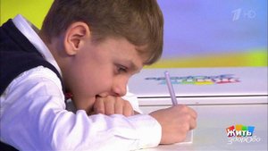 Диагноз по почерку. Жить здорово! Фрагмент выпуска от 23.01.2018
