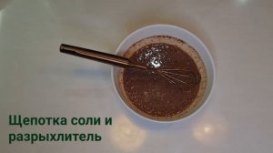 Коврижка с яблочным повидлом ? #коврижка #едада #выпечка #пирогсповидлом #пирог #коврижкарецепт