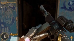Far Cry 6 - Тайник "Спасётся только один"