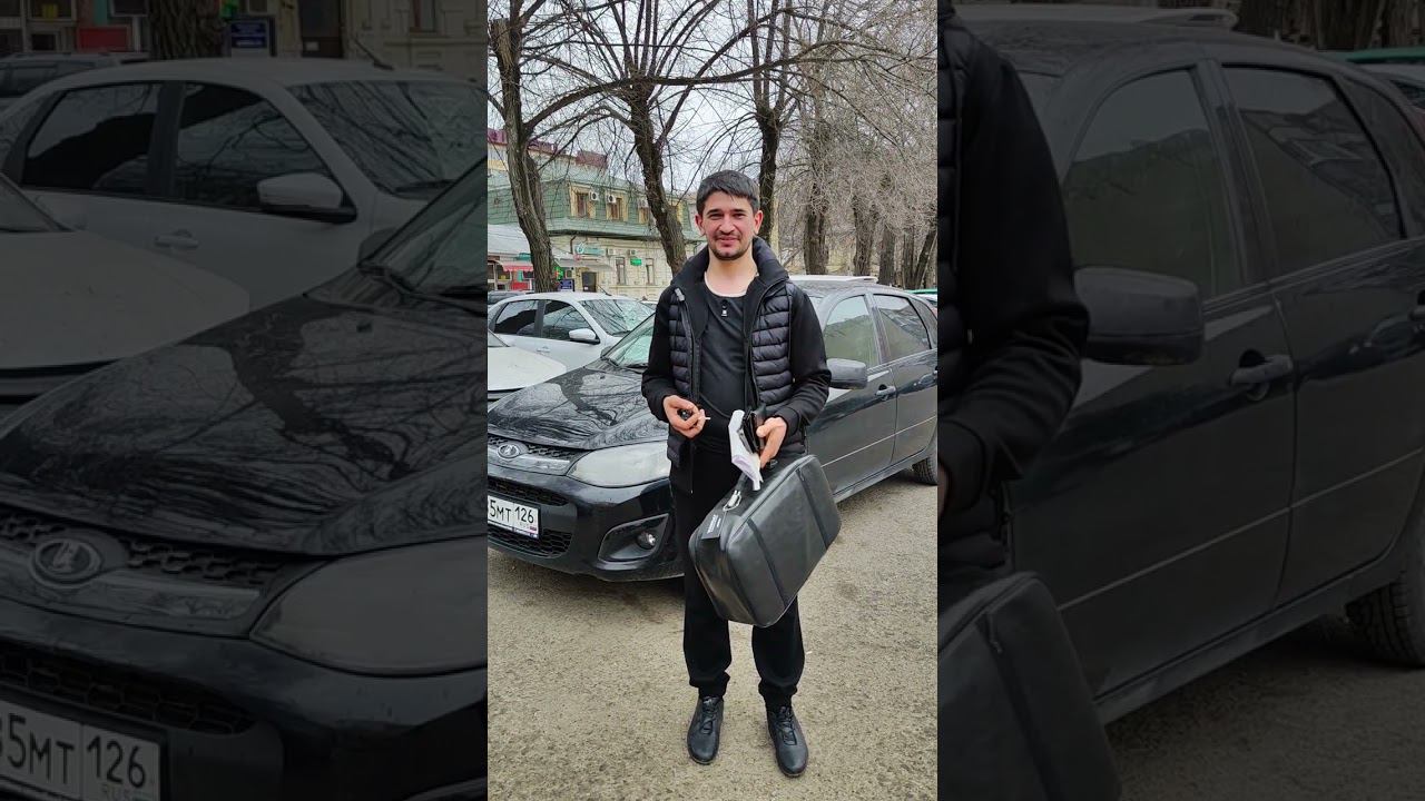 Отзыв смотреть онлайн