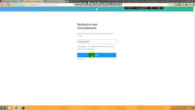 Как зарегистрироваться в Твиттере ?! Легко ! смотреть онлайн