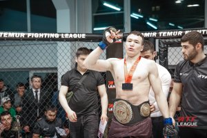Amir Temur Fighting League новый промоушен лига Смешанных единоборств