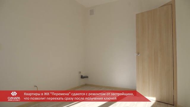 Ход строительства ЖК "Перемена" сентябрь 2018 г. , "Синара-Девелопмент". смотреть онлайн