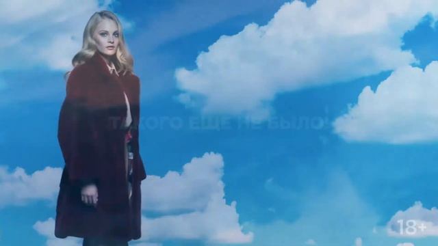 «Снежная Королева». Норковые шубы за полцены! смотреть онлайн