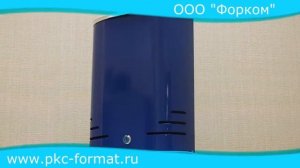 Почтовые ящики