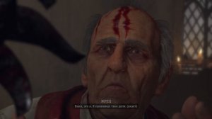 Diablo 4 Lilith. Лилит врывается со своими проповедями.