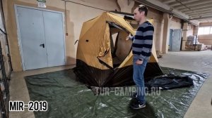 Обзор зимней утеплённой палатки MIR - 2019