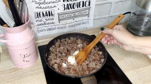 Запеканка с фаршем и картошкой