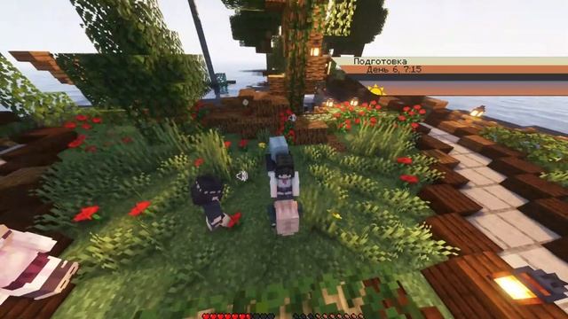 БЕКСТЕЙДЖ || 5 обт DANGANSERVER